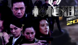 电视剧狙击,生死对决的极限较量