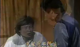 电视剧边城浪子主题曲