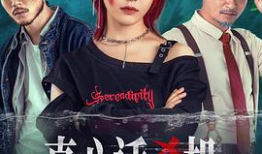 最新电视剧大全,盘点年度热门剧集，精彩剧情一网打尽